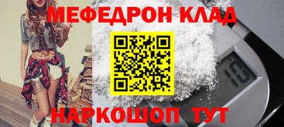 спиды Свободный