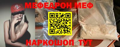 спиды Свободный