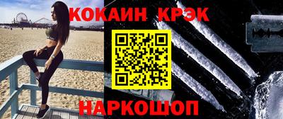 спиды Свободный