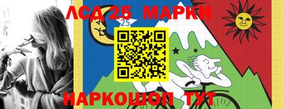 спиды Свободный