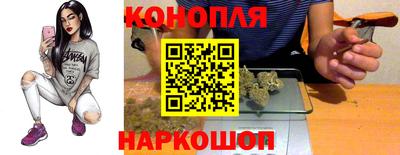 спиды Свободный