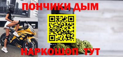спиды Свободный