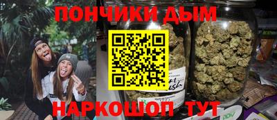 спиды Свободный