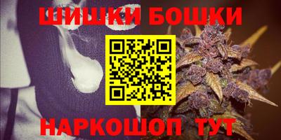 меф Славгород