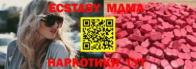 спиды Свободный