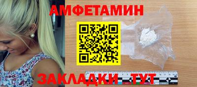 марки lsd Севастополь