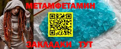 марки lsd Севастополь
