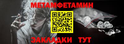 спиды Свободный