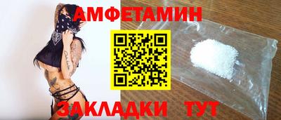 марки lsd Севастополь