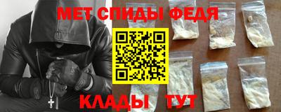 тгк Сланцы