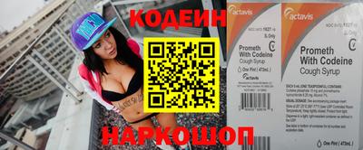 спиды Свободный