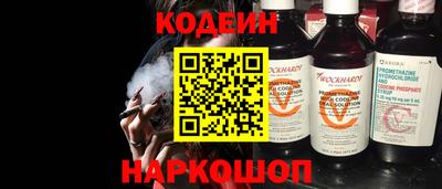 марки lsd Севастополь